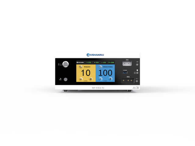 وحدة التحكم